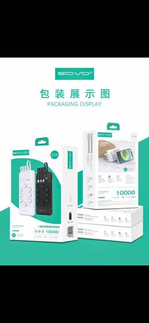 SOVO Power Bank 10000mAh