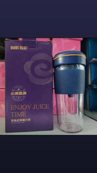 Fruit juicers available