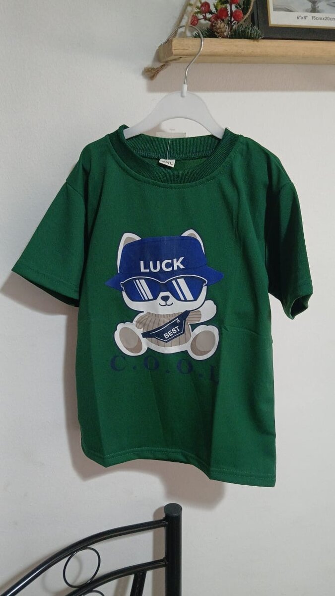 T-shirt enfant motif adorable