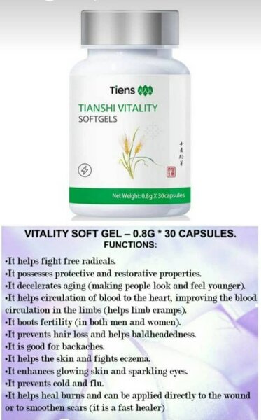 Tiens Vitality supplements