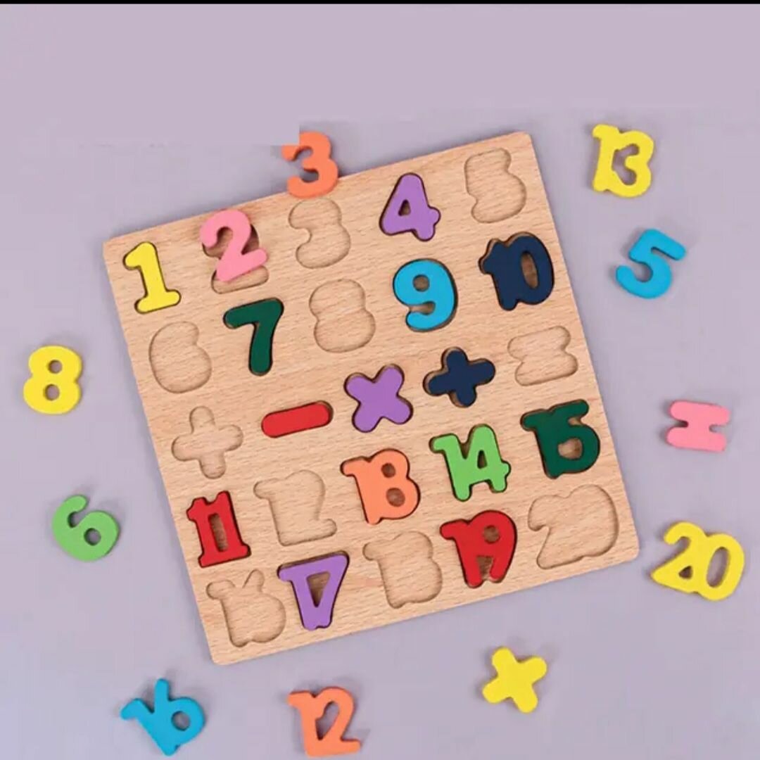 Puzzle éducatif en bois