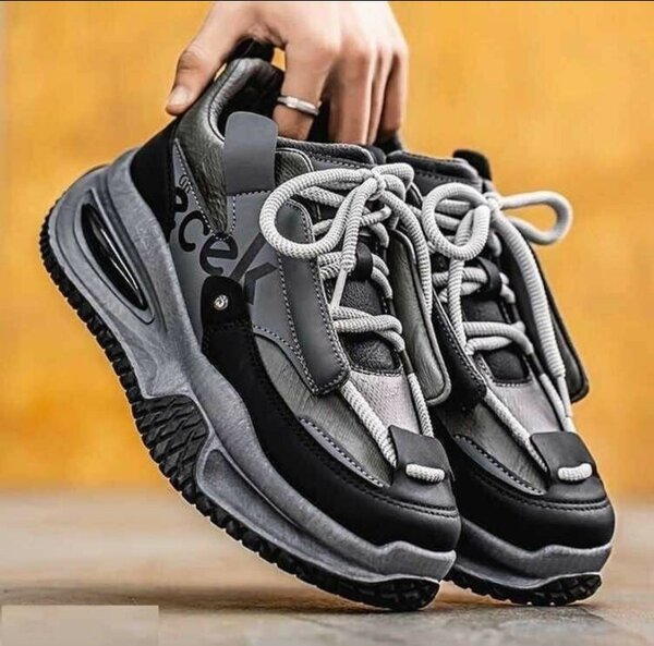 Chaussures de sport tendance