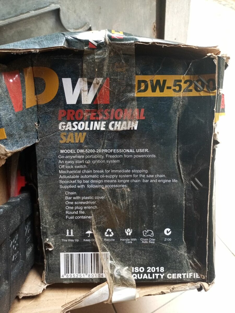 Tronçonneuse Thermique Professionnelle