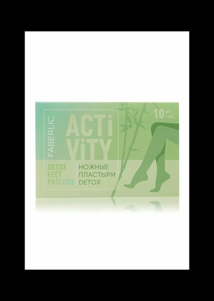 Очищающие пластыри