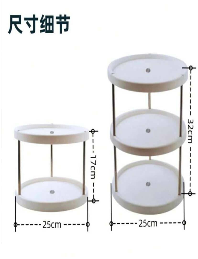 Étagère de rangement d'épices