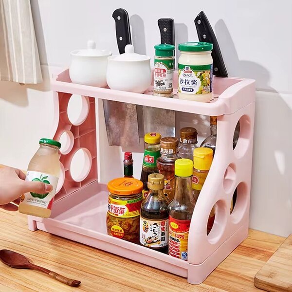 Kitchen Rack