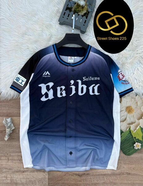 Maillot de Baseball Équipe