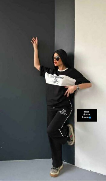 Ensemble de survêtement décontracté