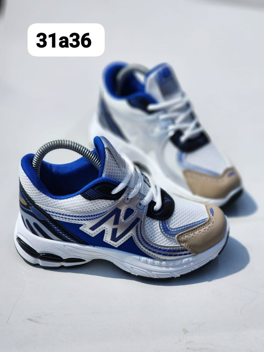 Baskets enfant tendance