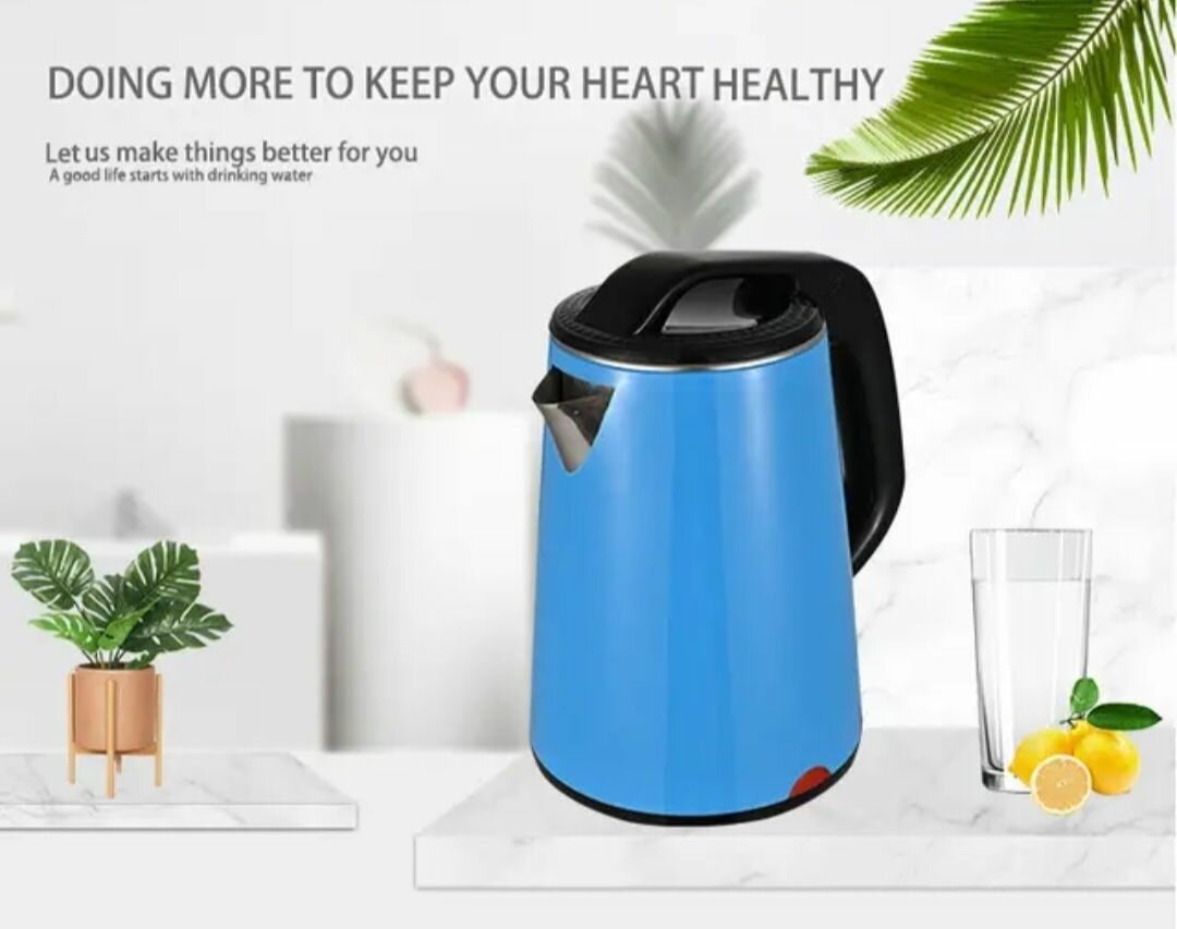 ELECTRIC KETTLE