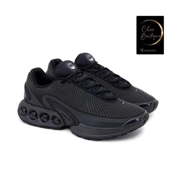 Baskets Noires Moderne