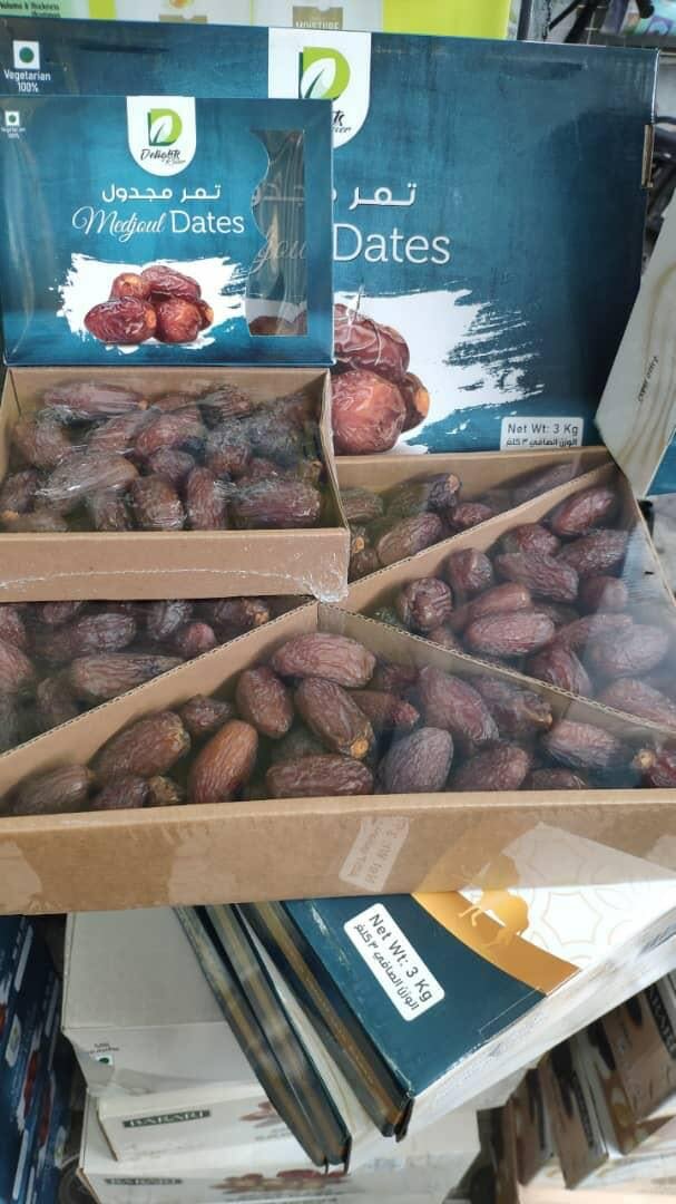 Финики из Саудовской Аравии !