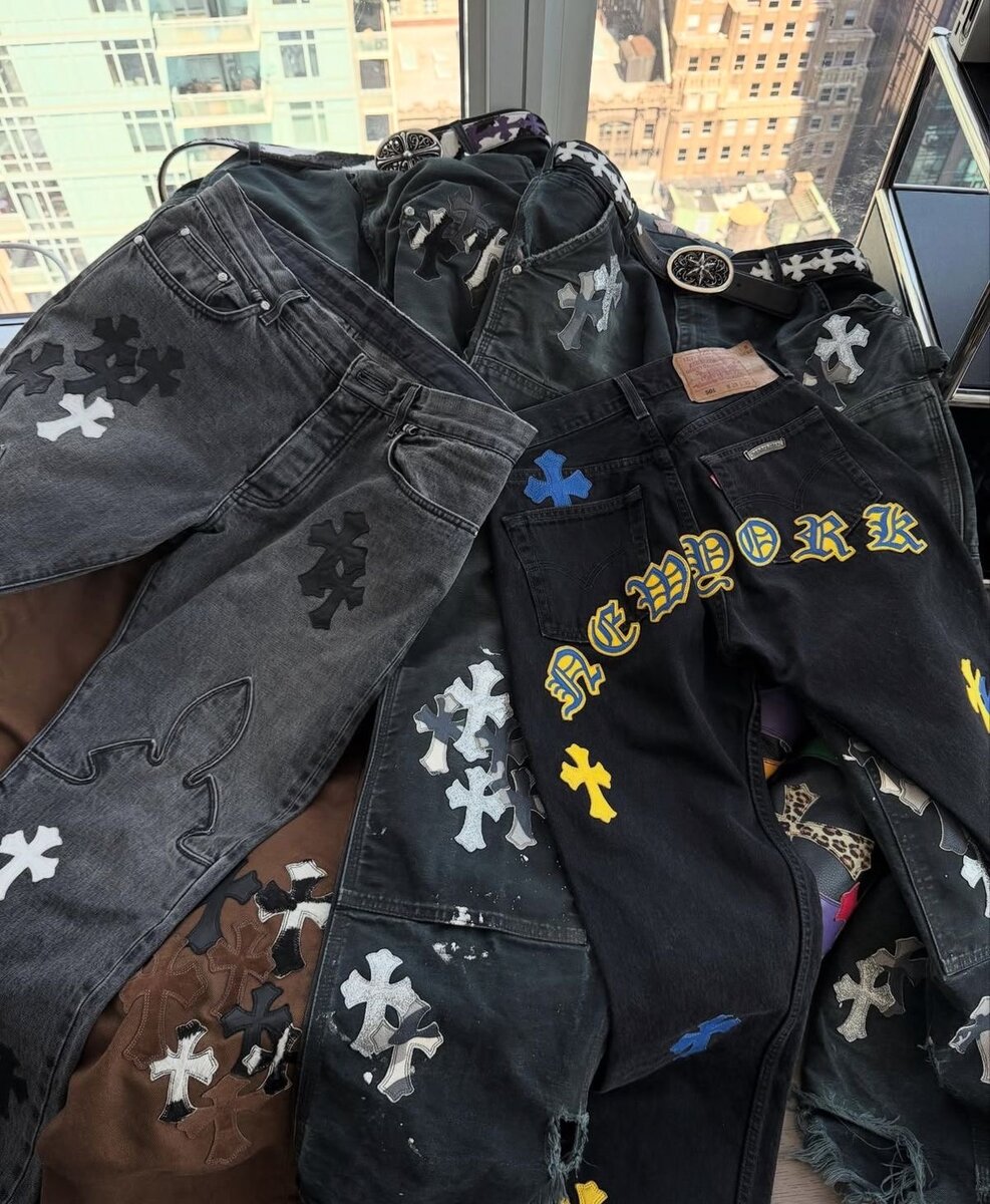 Jeans brodés style grunge