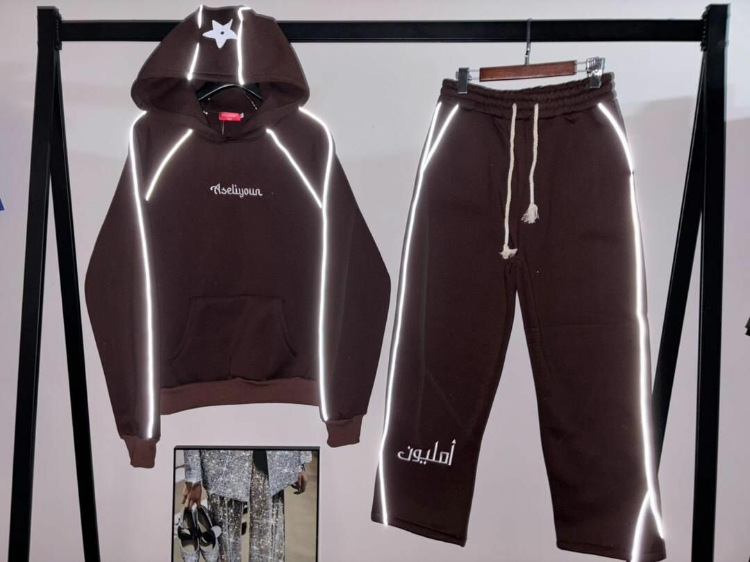 Ensemble de survêtement réfléchissant