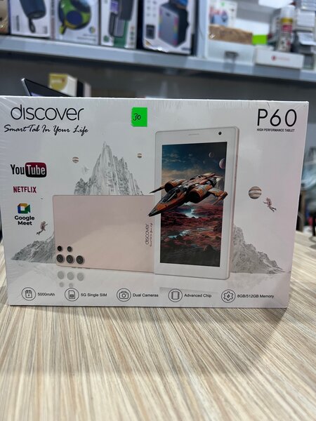 Tablette des enfants