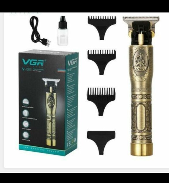 Tondeuse Professionnelle VGR