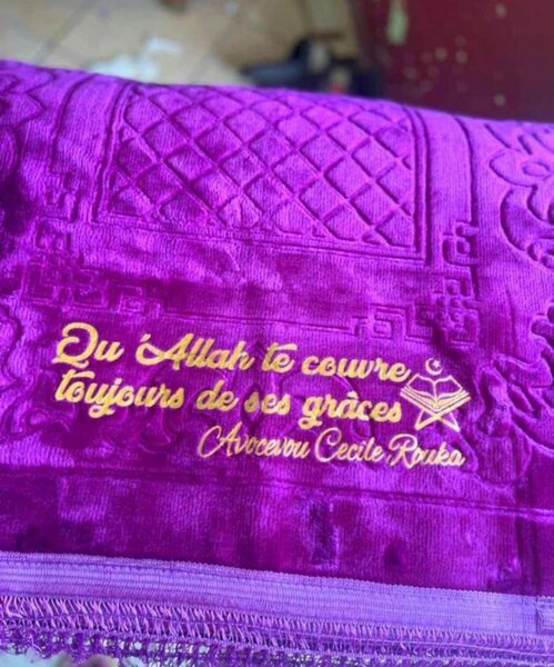 Tapis de prière personnalisé
