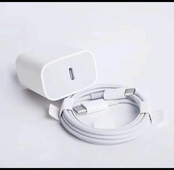 Chargeur USB-C Rapide