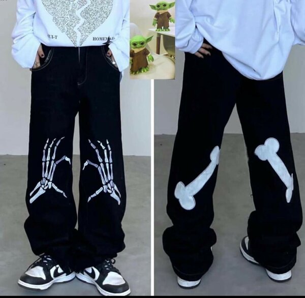 Heavy Baggy Jeans