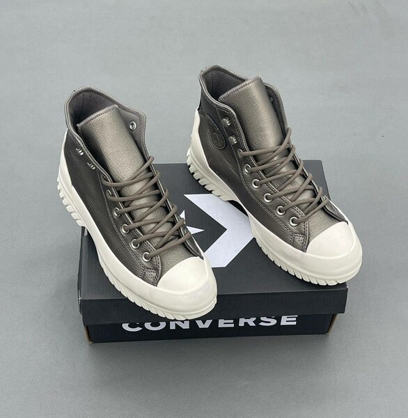 Baskets montantes Converse grises