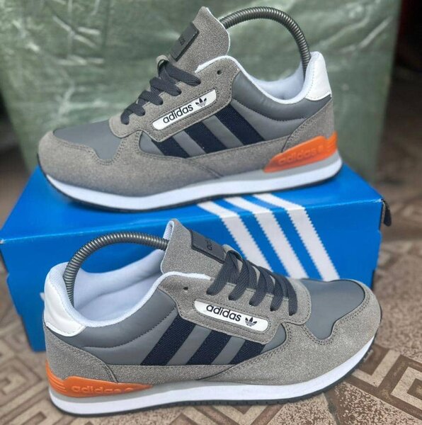 Baskets Adidas rétro gris