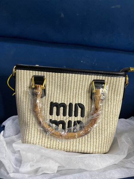 Stylish Woven Tote Bag