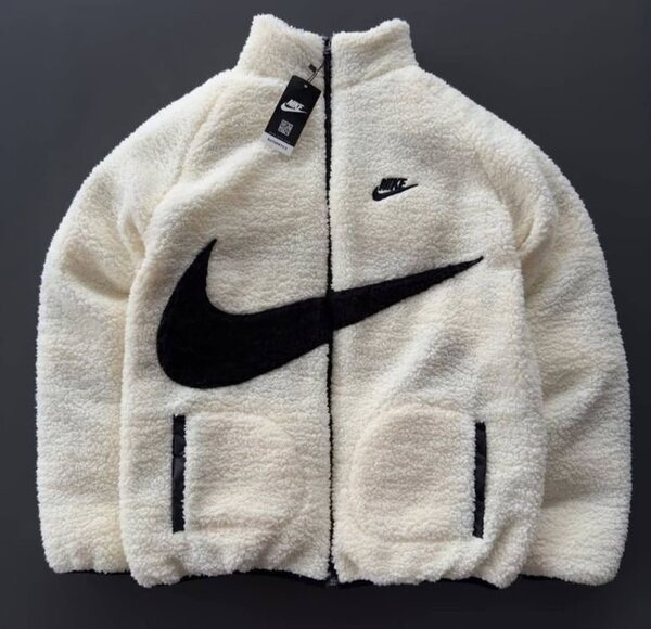 Veste Nike unisexe