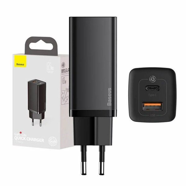 Chargeur 65w