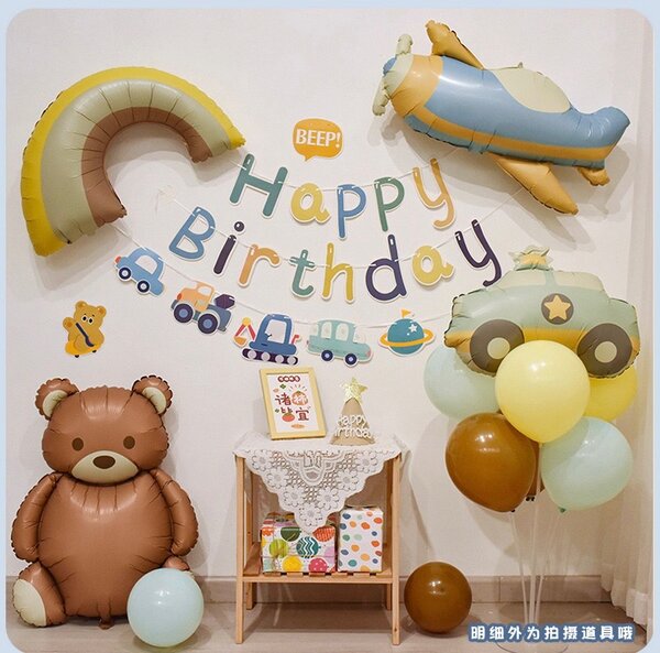 Набор Шариков на годик