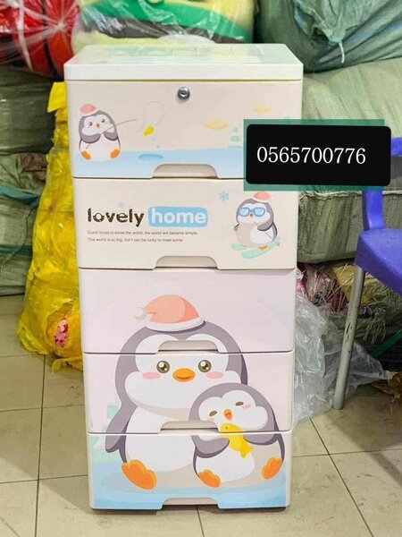 Commode pour enfant avec motif