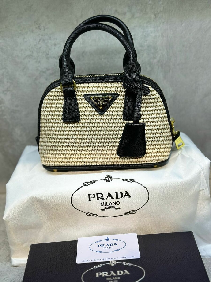 PRADA