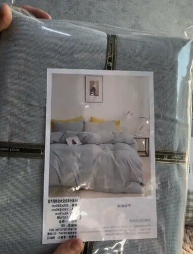 Двуспальный комплект постельного белья