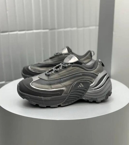 Baskets Chunky Rétro Unisexes