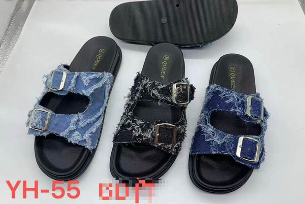 Sandales en jean décontractées