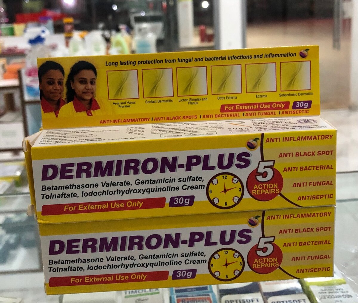 DERMIRON PLUS CREAM 30g