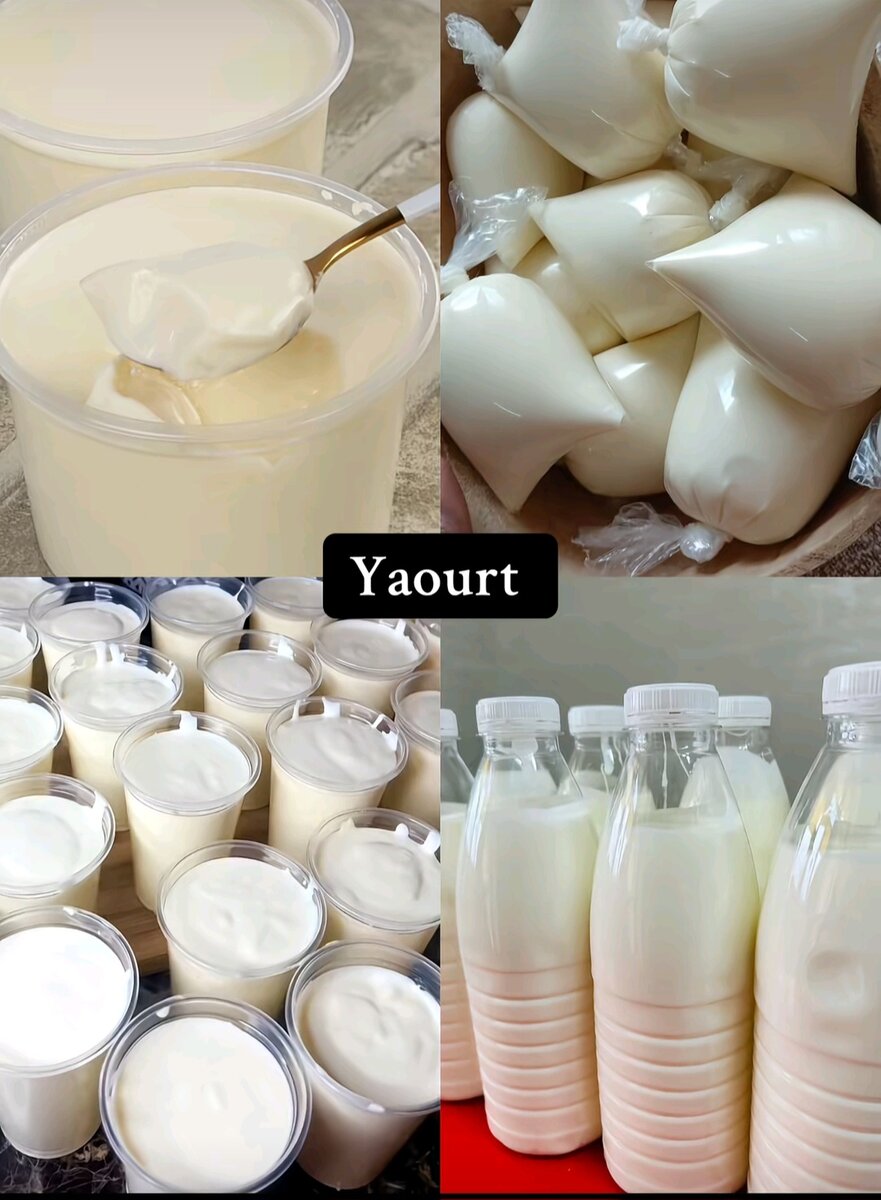 Délicieux Déguê au Lait