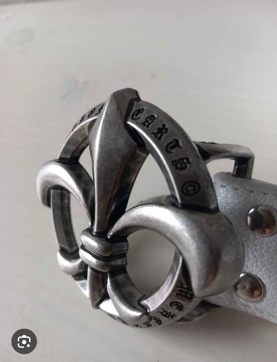 Ceinture en cuir avec boucle fleur de lis