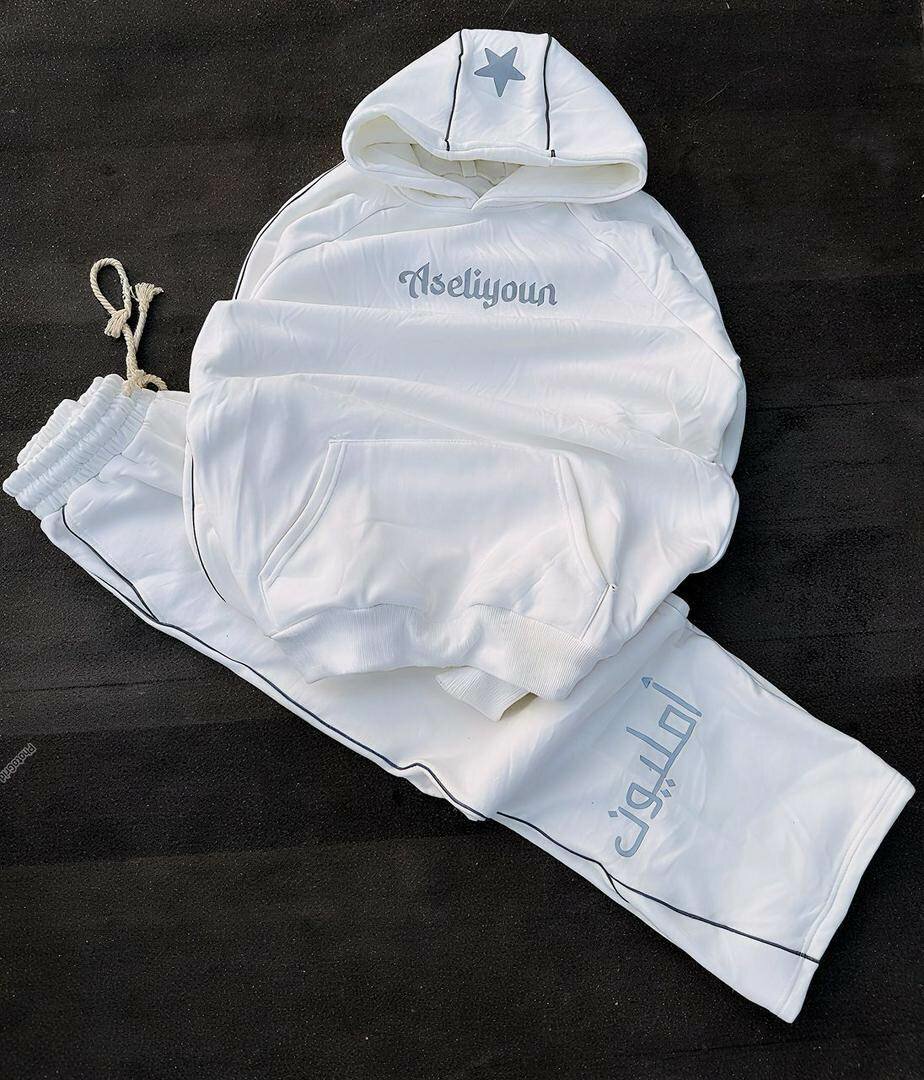 Ensemble sportif confortable