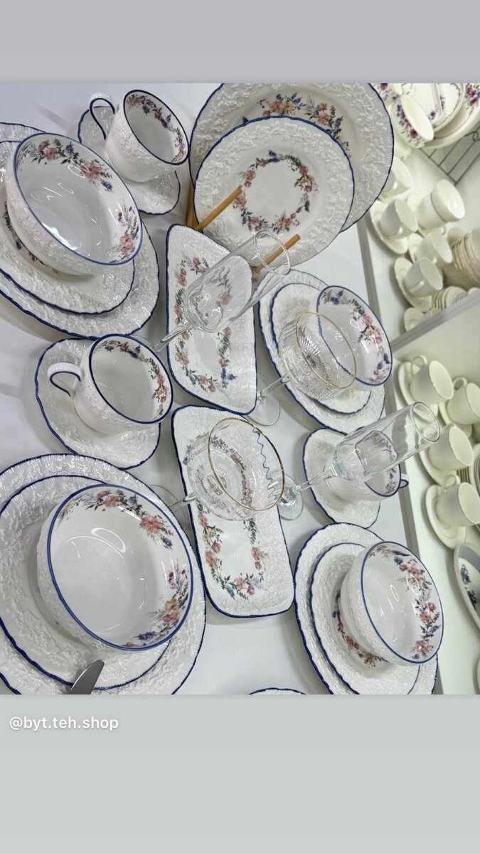 Сервиз 32 предмет на 6 персон