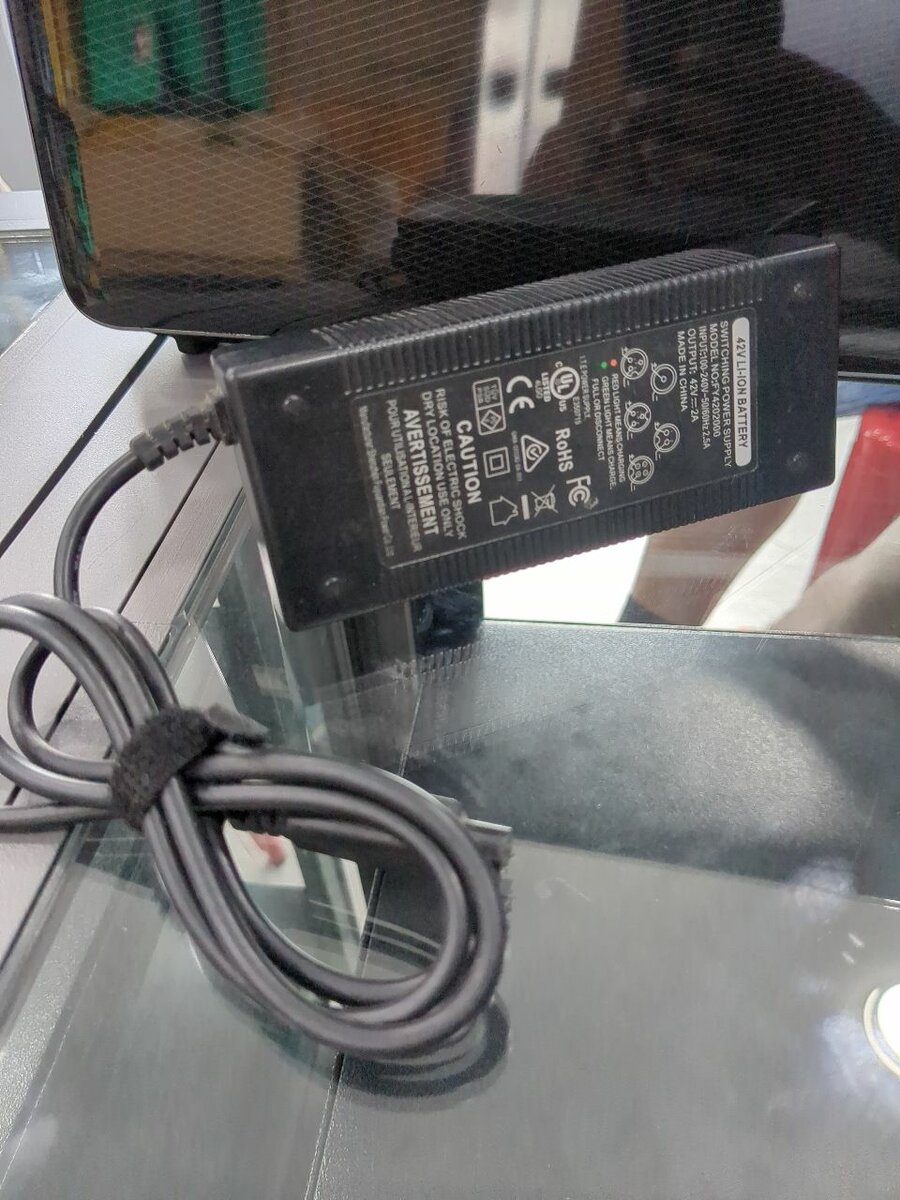 Hoover/ Scooter Board Charger