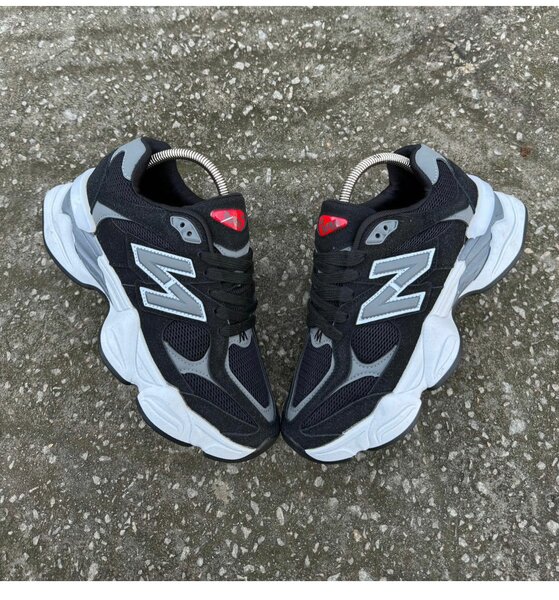 New balance