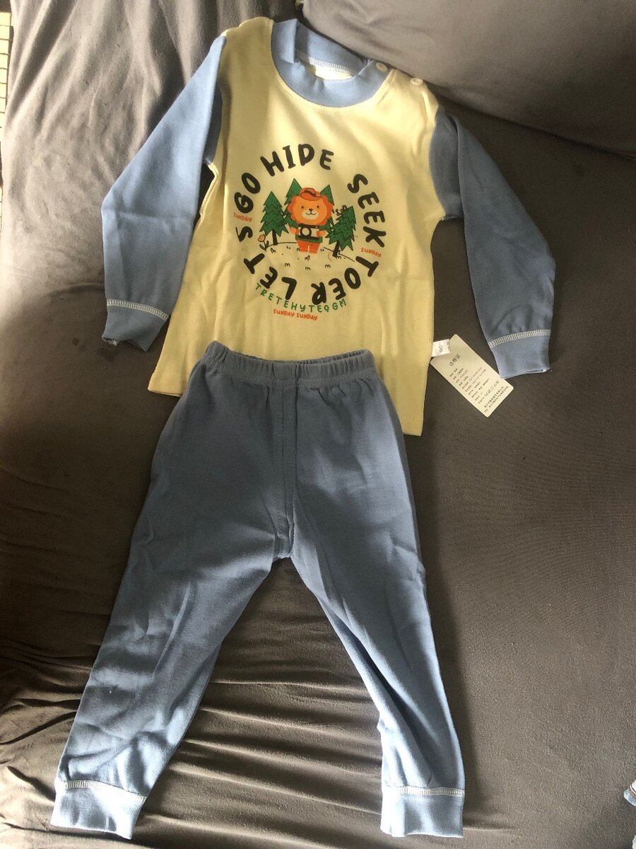 Pyjama Enfant à Motifs Dinosaur