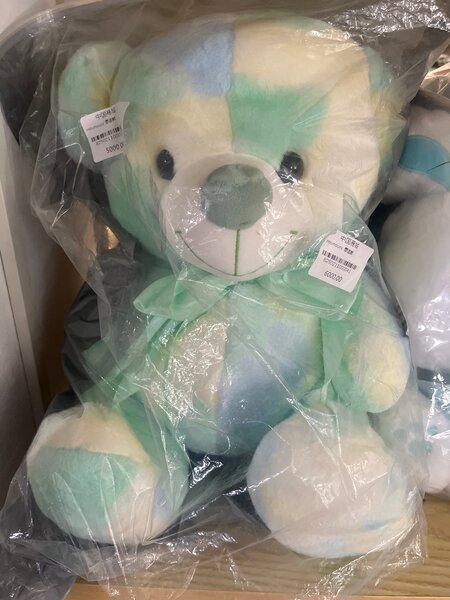 Ourson en peluche doux