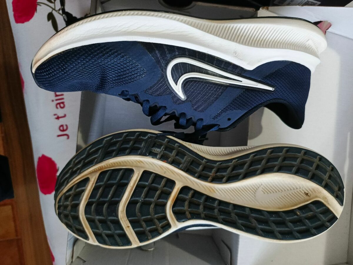 Baskets de course élégantes