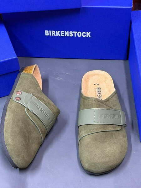 Sandales Birkenstock Vertes
