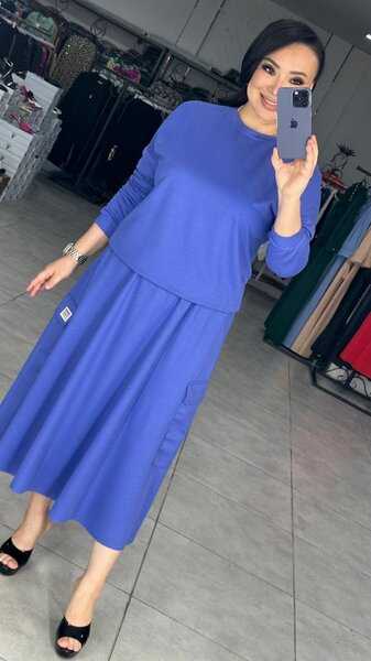 Двойка ( юбка с кофточкой)