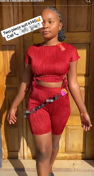 Women's 2-piece suit, short top and shorts