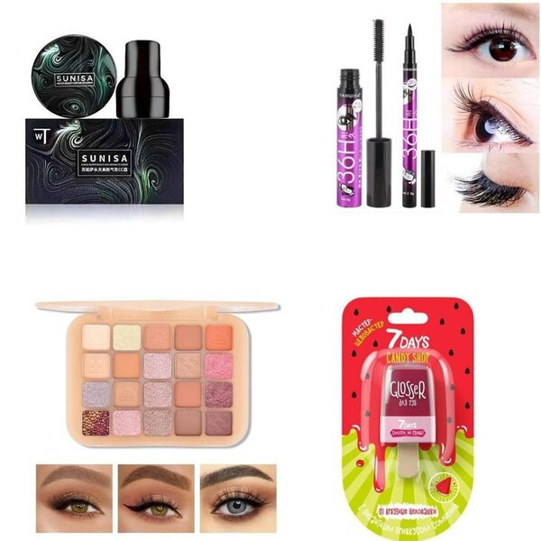 5 in 1 Makeup deal