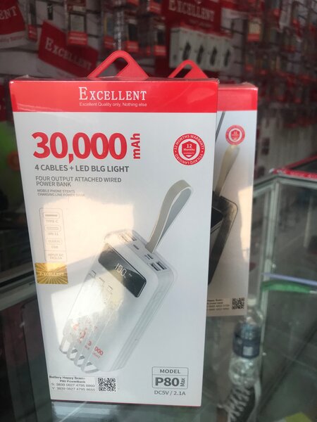 Excellent PowerBank with Cables