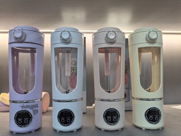 Mixeur Smoothie Portable USB